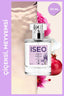 Aqua Di Polo Iseo Kadın Parfümü 50ml - Minimalist Şıklık