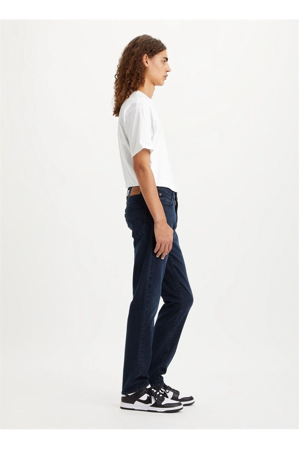 Levi's Minimalist Regular Fit Kadın Pantolon - Günlük Şıklık